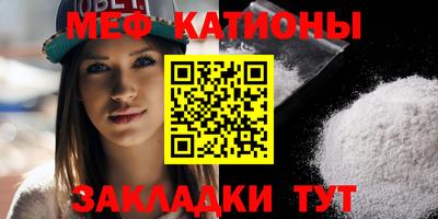 прущие крисы Берёзовский