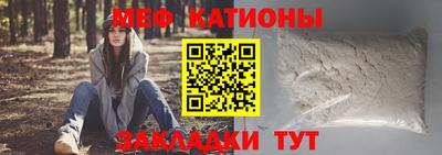 прущие крисы Берёзовский