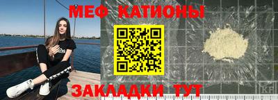 прущие крисы Берёзовский