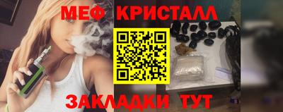 прущие крисы Берёзовский