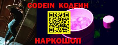 прущие крисы Берёзовский