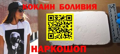 Альфа ПВП Беслан