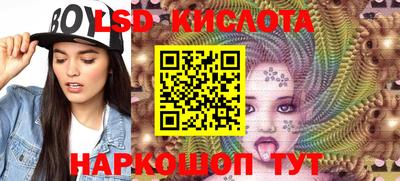 Альфа ПВП Беслан