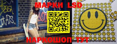 прущие крисы Берёзовский