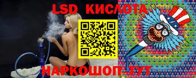 прущие крисы Берёзовский