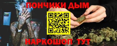 Альфа ПВП Беслан