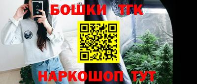 прущие крисы Берёзовский