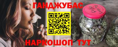 прущие крисы Берёзовский