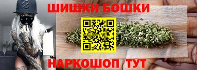 Альфа ПВП Беслан