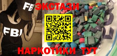 прущие крисы Берёзовский