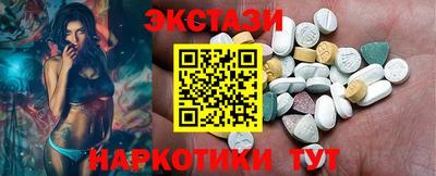 прущие крисы Берёзовский
