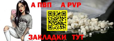 прущие крисы Берёзовский