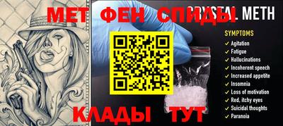 Альфа ПВП Беслан