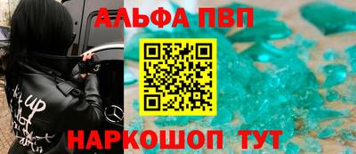 прущие крисы Берёзовский