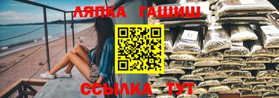 Альфа ПВП Беслан