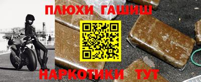 прущие крисы Берёзовский