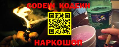 прущие крисы Берёзовский