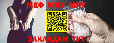 прущие крисы Берёзовский