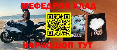 Альфа ПВП Беслан